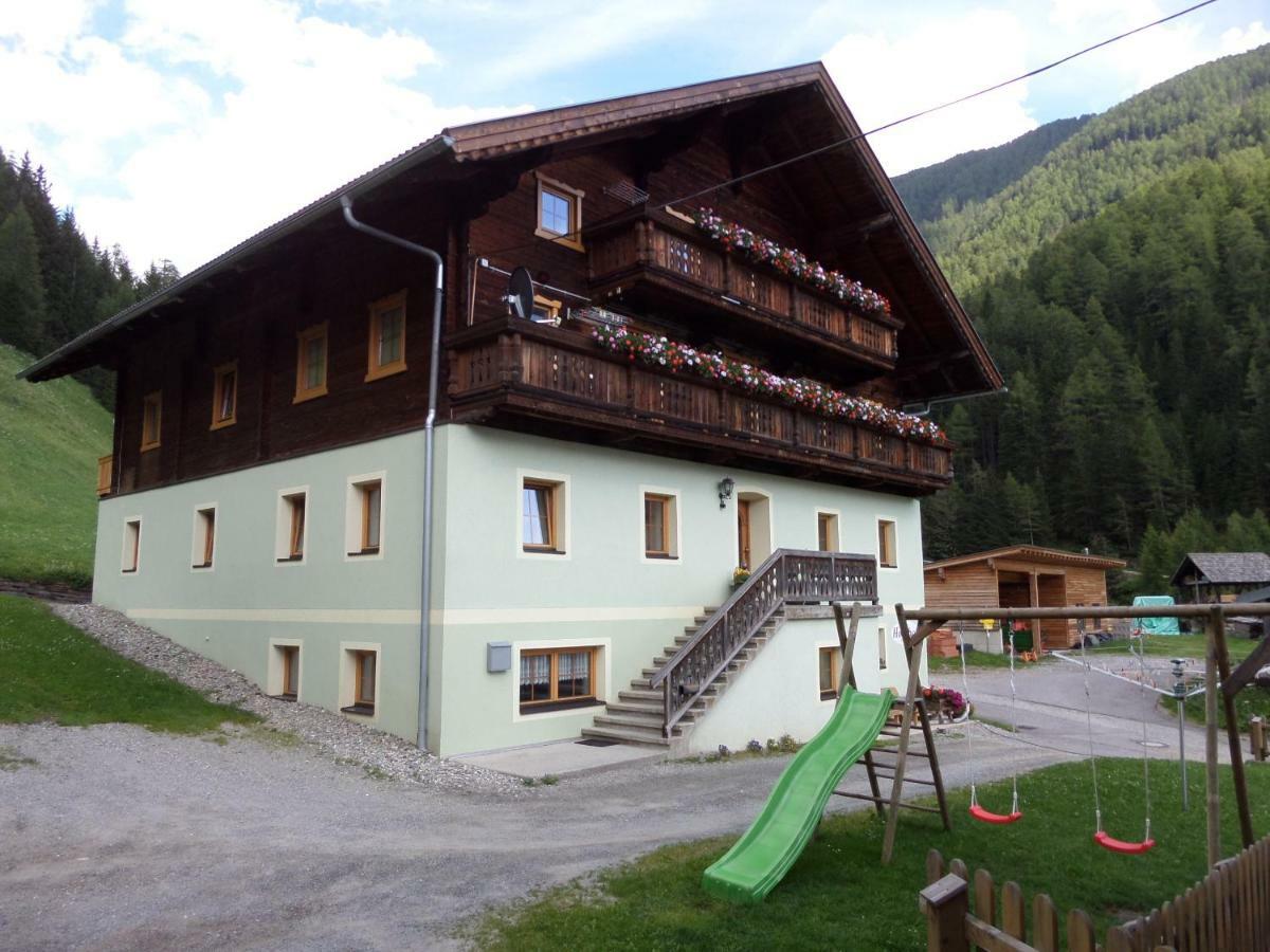 Hoazhof Apartment คัลส์ อัม โกรสส์กล็อคเนอร์ ภายนอก รูปภาพ