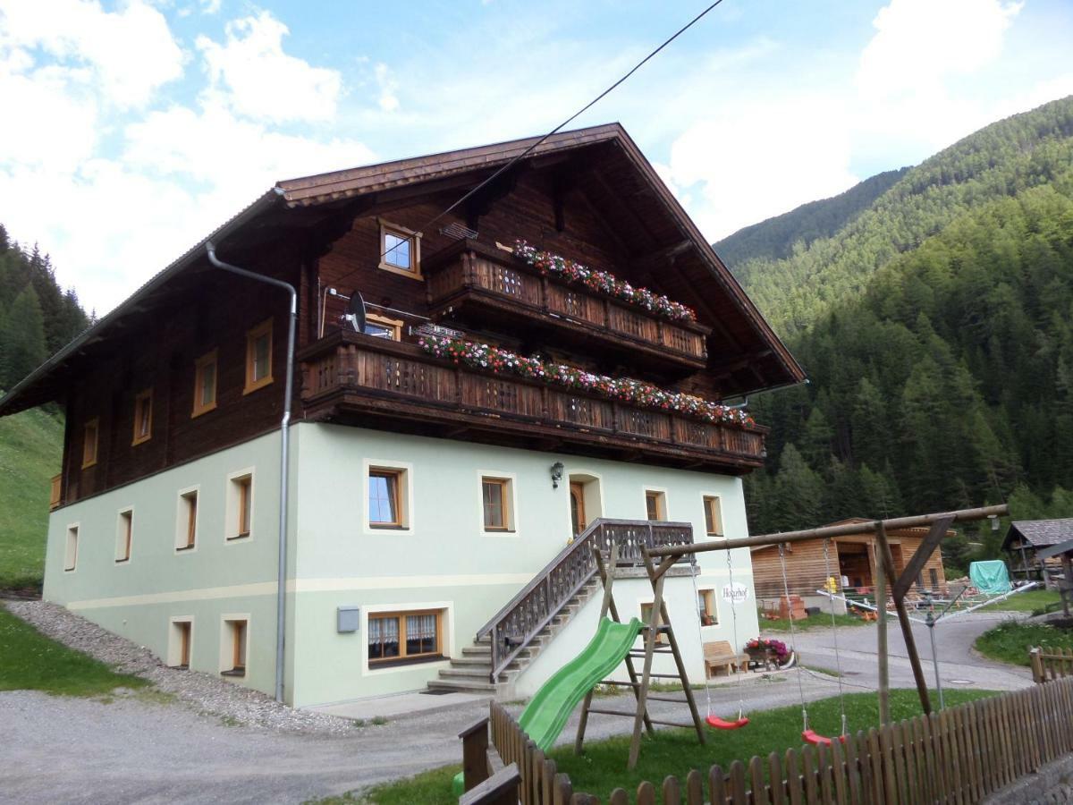 Hoazhof Apartment คัลส์ อัม โกรสส์กล็อคเนอร์ ภายนอก รูปภาพ